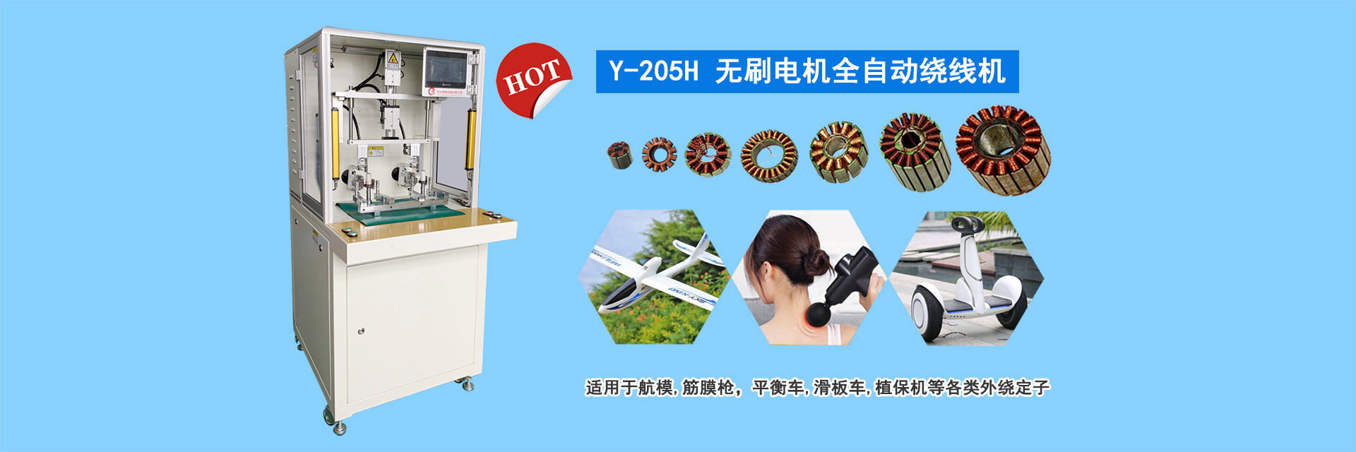 大型臭氧發(fā)生器廠家