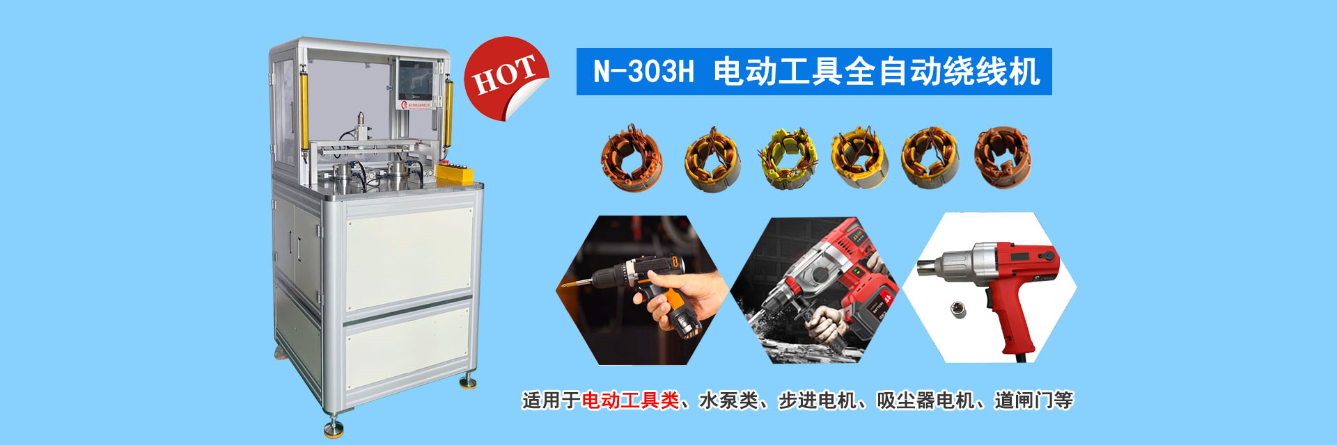 臭氧發(fā)生器脫硝
