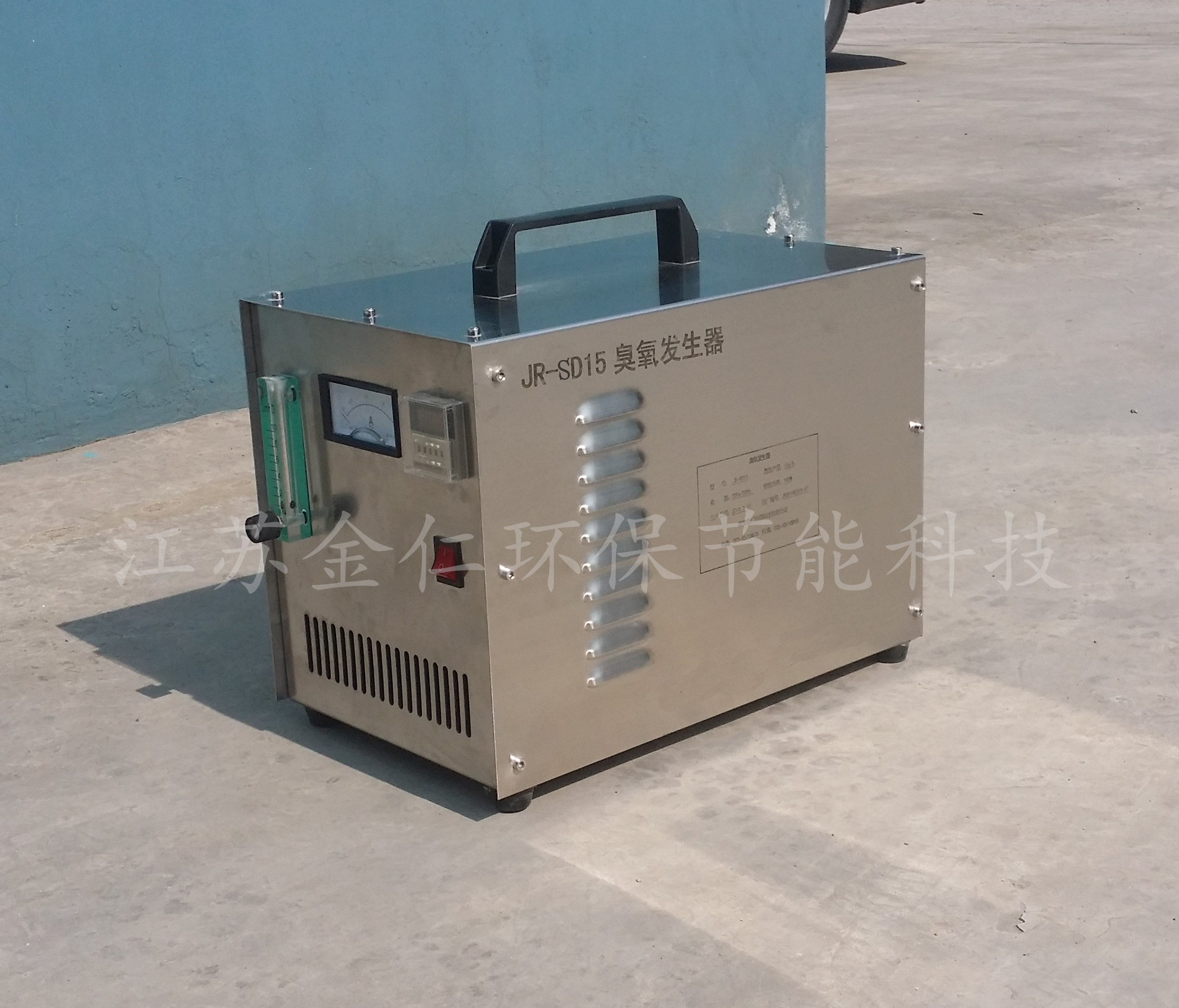 <b>小型臭氧發生器</b>