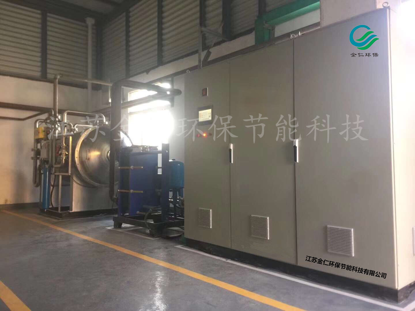 <b>臭氧應用——化工污水</b>